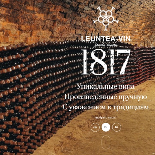 Каталог вин - Leuntea Vin